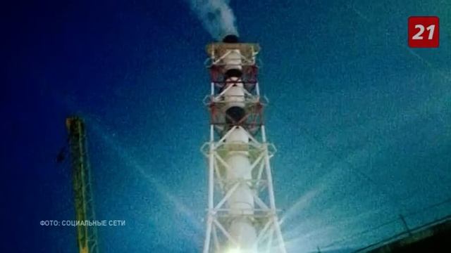 В Росляково старт отопительного сезона запомнится облаком сажи смотреть онлайн