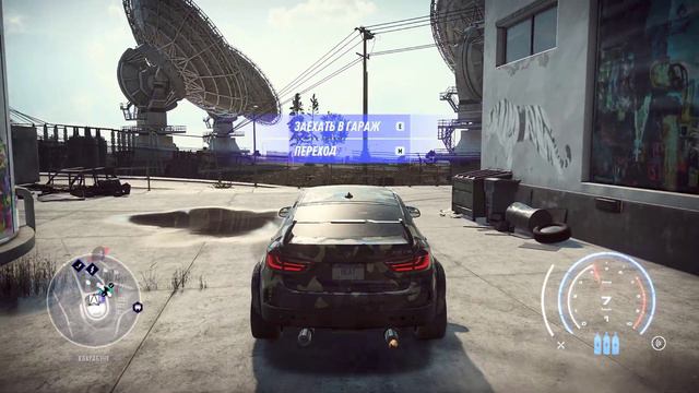 Тачка Гордея на офроуде Прохождение 11 Need for Speed Heat смотреть онлайн