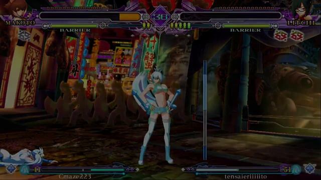 BlazBlue Continuum Shift Extend - PS Vita Gameplay смотреть онлайн