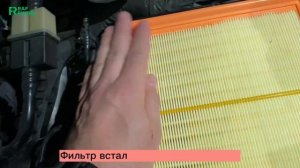 Меняем салонный и воздушный фильтры в автомобиле Geely Tugella