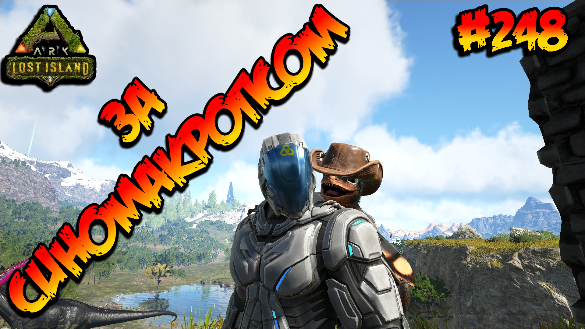 Lost Island - За Синомакропсом (s8e03) ARK Survival Evolved смотреть онлайн