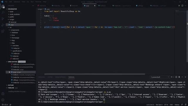 Cruisegator development vlog #18 - We Need More Data! смотреть онлайн