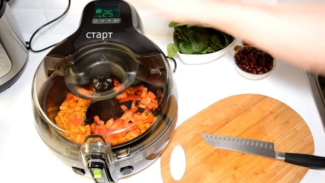 Аэрофритюрница Tefal Actifry 2 in 1 Батат с Овощами: Завтрак, Ланч, Закуска смотреть онлайн