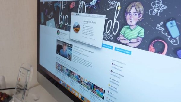 APPLE iMAC 27'' СЕРЕДИНА 2017 ГОДА: ОБЗОР И СТОИТ ЛИ ПОКУПАТЬ?