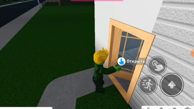 ПЕРВЫЙ РАЗ ИГРАЮ В БЛОКСБУРГ! First Time Playing Bloxburg!