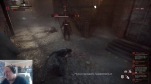VAMPYR - Прохождение на ХАРДЕ ПС4/PS4 - #4
