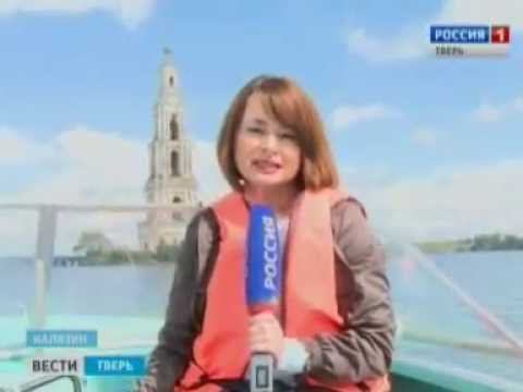 Калязинская колокольня Николаевского собора обрела свой голос смотреть онлайн