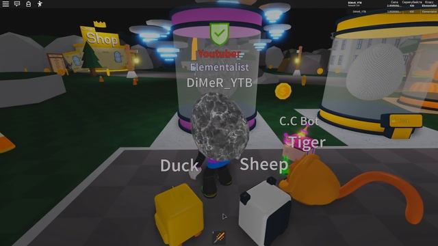 КУПИЛ ВСЕ ЧИТЫ В ОБНОВЛЕНИИ СИМУЛЯТОРА ЛАЗЕРНОГО КАЧКА РОБЛОКС! SABER SIMULATOR ROBLOX смотреть онлайн