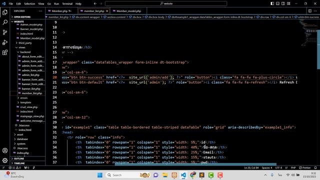 IT611 : Week3 Ep.1 ทบทวนการพัฒนาระบบแสดงข้อมูลและลบข้อมูล смотреть онлайн