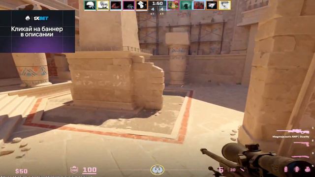 Donk Playing FPL -Highlights- Map2 Anubis смотреть онлайн