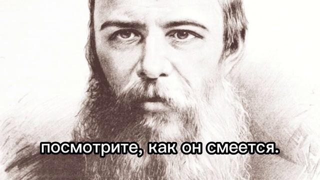 Как отличить хорошего человека от плохого смотреть онлайн