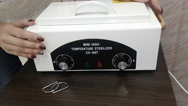 Сухожар Sanitizing box CH-360T смотреть онлайн