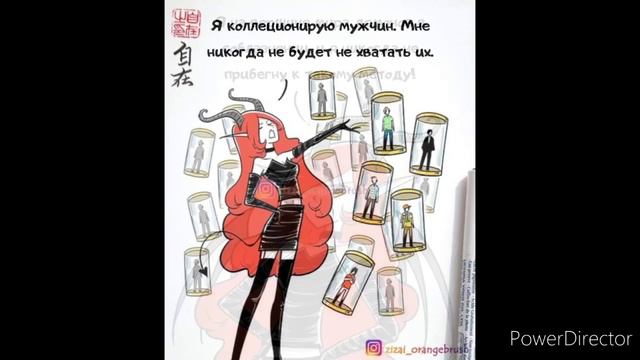 Ангел и дьявол 61-69 глава. Любовь дьявола 231 глава [озвучка] [Радужный чай] смотреть онлайн