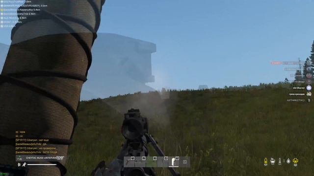 Dayz[Onward_Lutetia] №14 смотреть онлайн