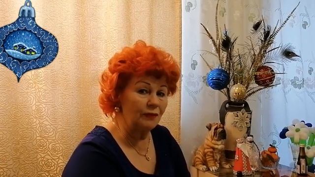 Новогодние поздравления #Хабаровск . Yotube канал Борис Жирнов .