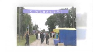 Ярцево. Красноярский край