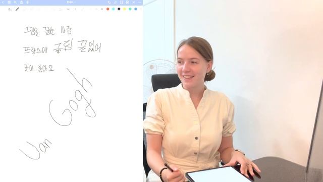 ??에서 온 그녀의 한국어 실력이…? | One month in Korea. Let’s see her KOR skill!?? смотреть онлайн