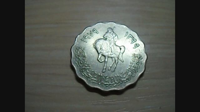 Обзор монеты 50 дирхам! смотреть онлайн