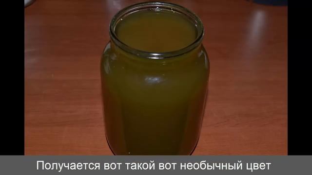 Искусственный мед или как сварить мед из цветков бузины смотреть онлайн
