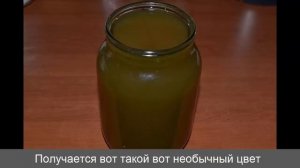 Искусственный мед или как сварить мед из цветков бузины