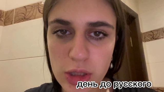 МОЯ УЖАСНАЯ ИСТОРИЯ СДАЧИ ЕГЭ// НЕ СДАЛА ЕГЭ??плачу на протяжении ролика.. смотреть онлайн