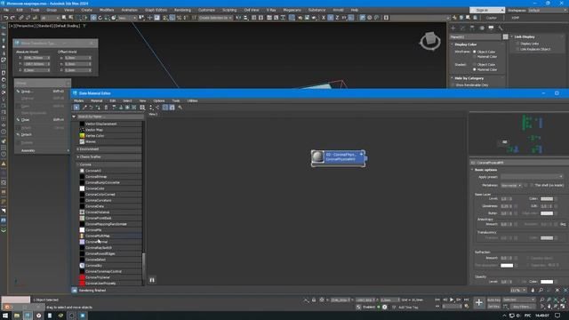 Создание интерьера для портфолио в 3dsMax + Corona Render. Часть 3