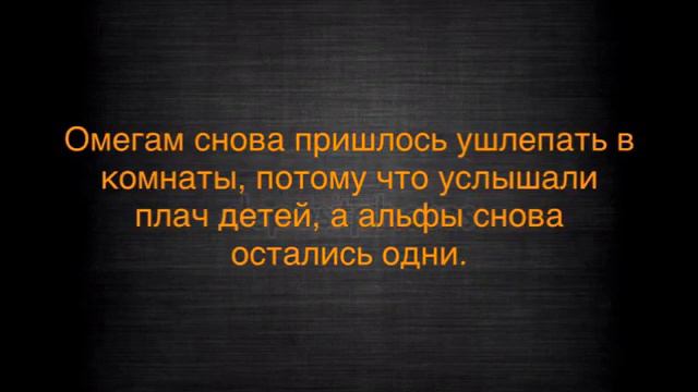 Вигуки + Юнмины: " Это не глюк, и не видение. Это реальность." 16 часть " Спешл" смотреть онлайн