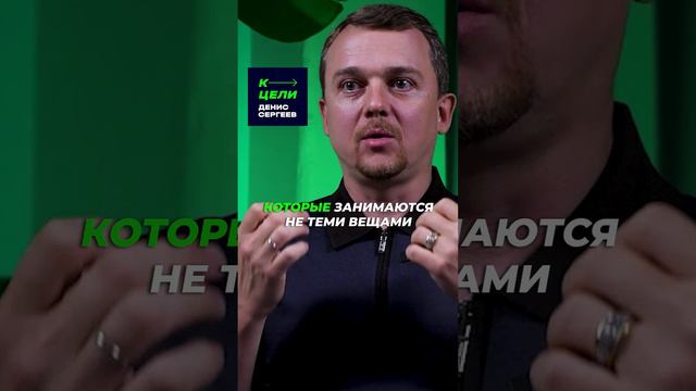 Долги ✦ Как выйти? Остановитесь тратить деньги, режем затраты #деньги #бизнес #прибыль #business смотреть онлайн