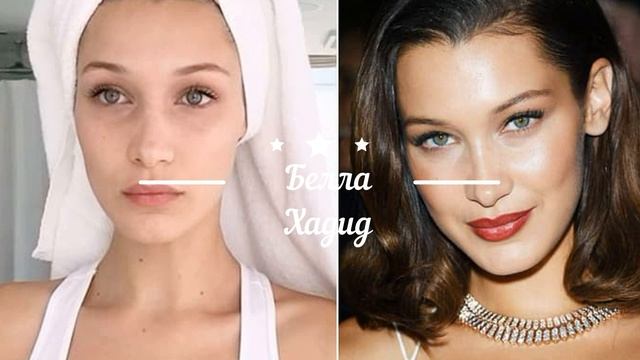 Вы бы даже не узнали знаменитостей без макияжа смотреть онлайн