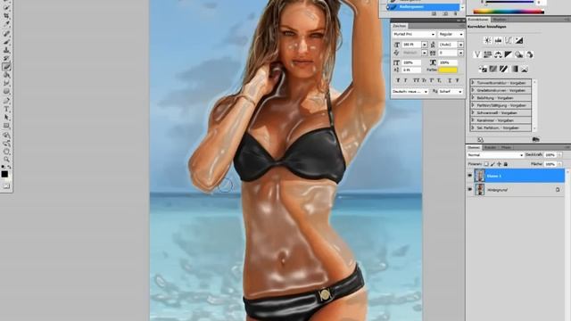 Feuchte Haut erstellen ][ Photoshop Tutorial #16 смотреть онлайн
