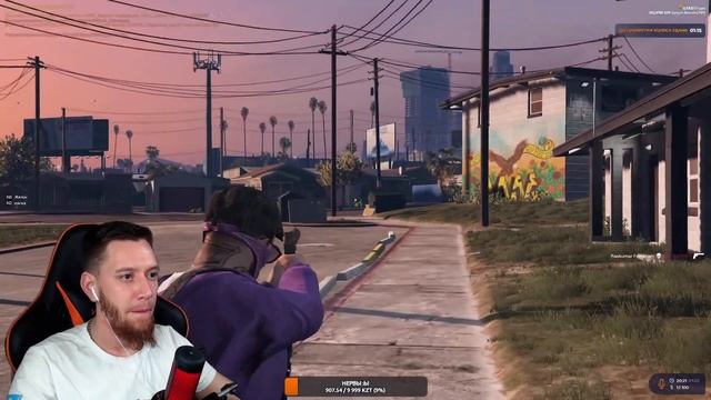?GTA 5 RP # 121 | ДОБРОГО ВРЕМЕНИ СУТОК | ECLIPSE RP смотреть онлайн
