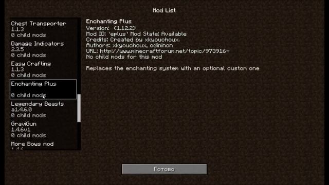 Суперская сборка minecraft 1.4.7 с 30 модами смотреть онлайн