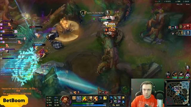 Раздача новогодних П@ЗДЮЛЕЙ / Смурф Новогодний стрим / Смурф нарезка / League Of Legends смотреть онлайн