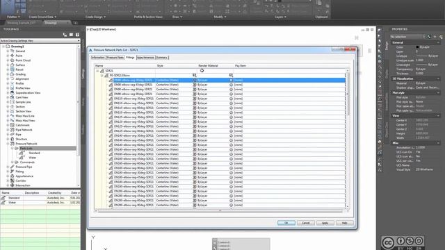 AutoCAD Civil 3D - Pressure Network PE Water (in English) смотреть онлайн