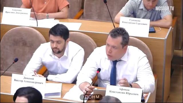 Комплекс ЗКНО ЗАО рейтинг 349 (260) Мордвинова ИН зам директора 80% аттестация на 3г ДОНМ 25.06.201 смотреть онлайн