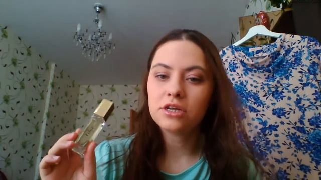 Заказ фаберлик 4/2017 смотреть онлайн