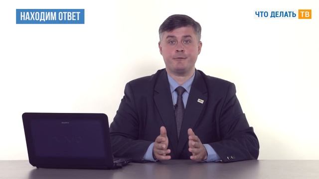 Учим Делать с Страстью