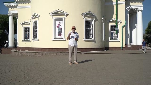 Выпуск 5. Александро-Невский собор смотреть онлайн