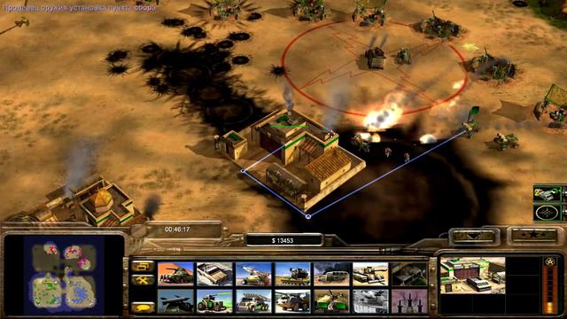 генералы (generals) Contra 007 Gla полевой генерал