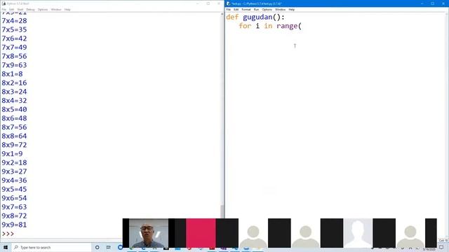 [cs50-spring-2020][week10][additional] Programming language, Python - 2 смотреть онлайн
