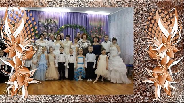 Венский бал. Мой любимый внук танцует вальс! смотреть онлайн