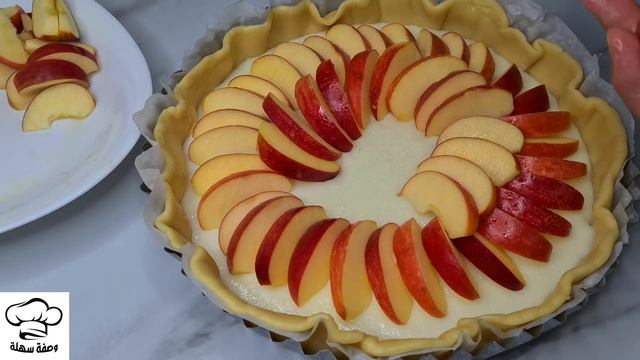 أجمل فطيرة تفاح 😍 قنبلة العام الجديد 🥳سهلة وسريعة !! смотреть онлайн