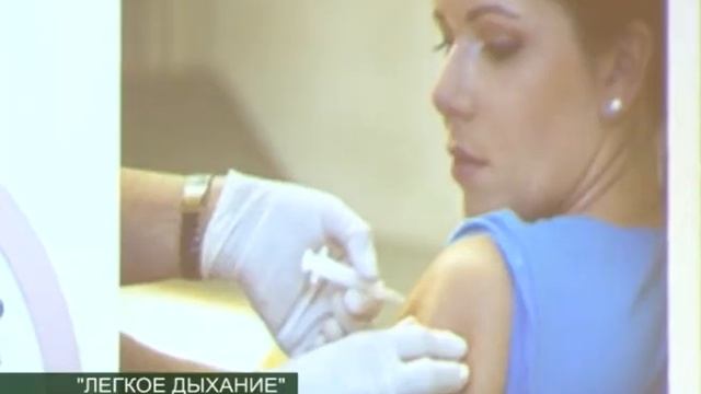 ЛЕГКОЕ ДЫХАНИЕ смотреть онлайн