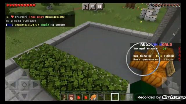 паказываю сервер play.rwpe.ru 1-серия смотреть онлайн