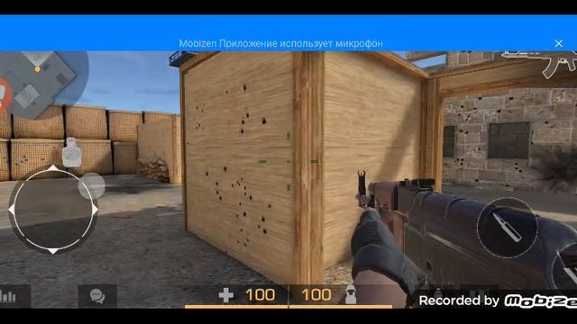 mobizen_20230610_151812.mp4