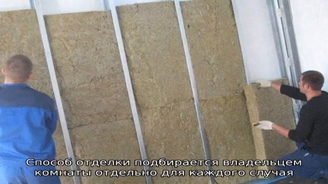 Правильное утепление стен — технология ведения работ смотреть онлайн