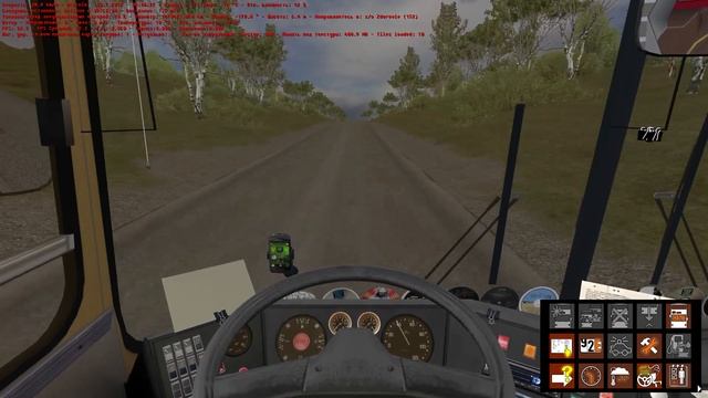 ОМСИ 2. Чистогорская Область 0.9.4. Маршрут 152 смотреть онлайн