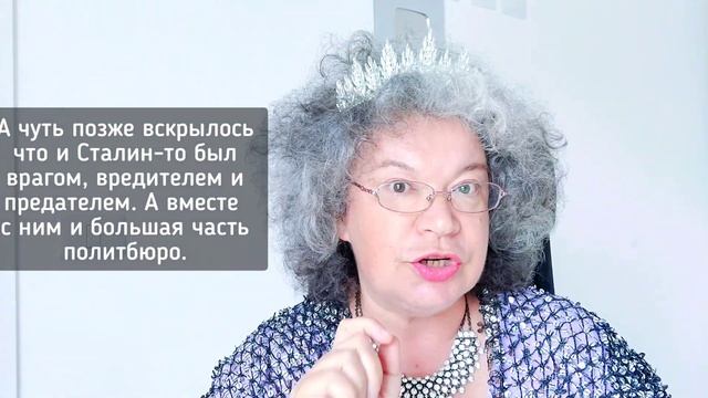 Краткая история КПСС в двух минутах смотреть онлайн