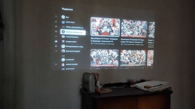 Umiio Q2, новинка 2023 года, подробный обзор на топовый бюджетный проектор