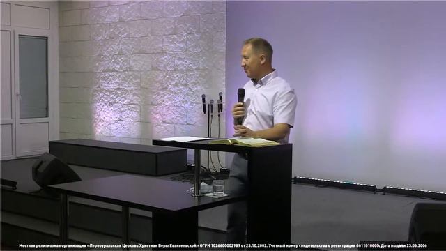 18.07.2021 | Воскресное Богослужение | 9.00 | «ОБЫЧНЫЕ-НЕОБЫЧНЫЕ» ОТНОШЕНИЯ БОГА И ЕГО НАРОДА смотреть онлайн